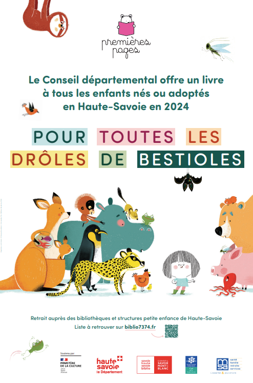 affiche_1ere_page_2025.png